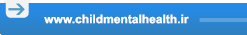 Quarterly Journal of Child Mental Health